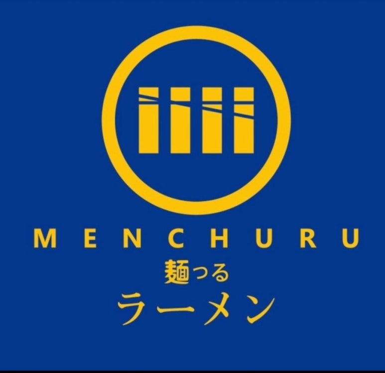 멘츠루 이미지