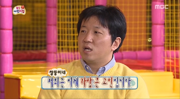 대명장 이미지