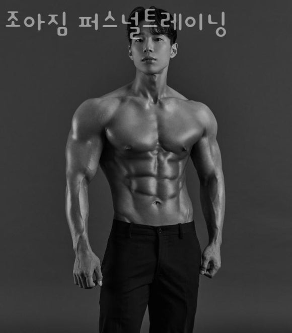 조아짐 이미지