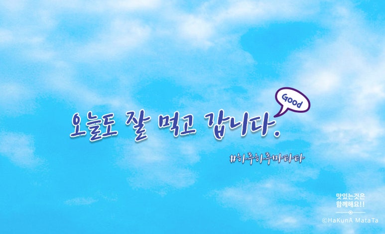 화봄 이미지
