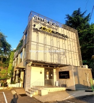 양만휘 해물생합칼국수 이미지
