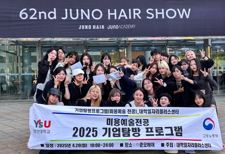 크리에이티브퓨처 이미지