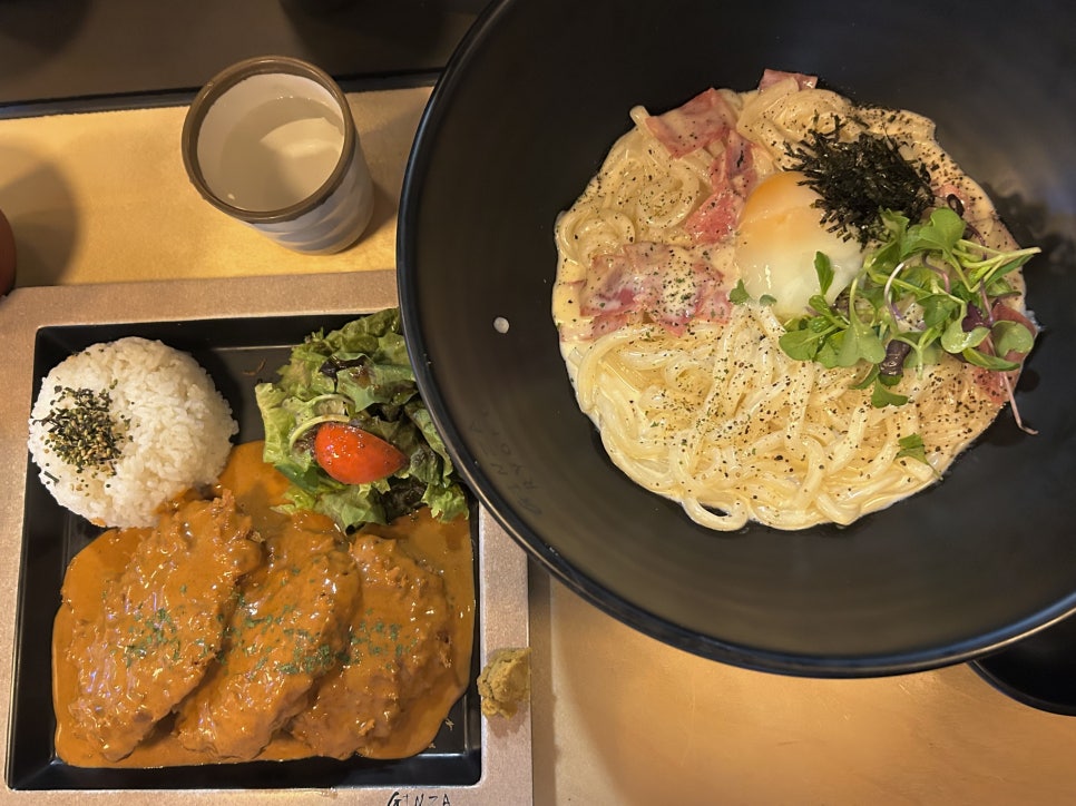 긴자료코 광안리점 이미지