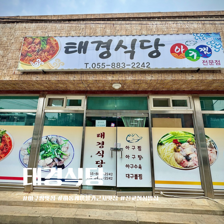 태경카 이미지