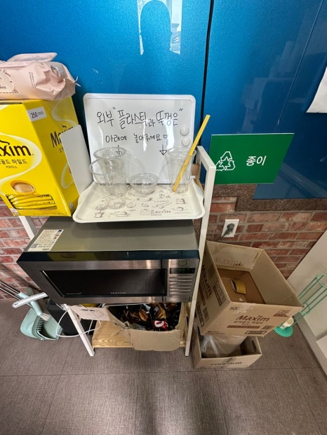 세인트스터디까페 이미지