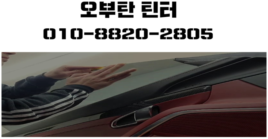 개러지50 이미지