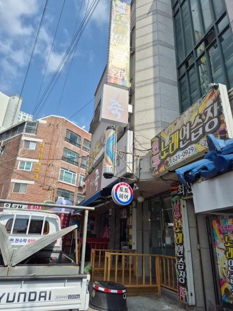 부영광고기획 이미지