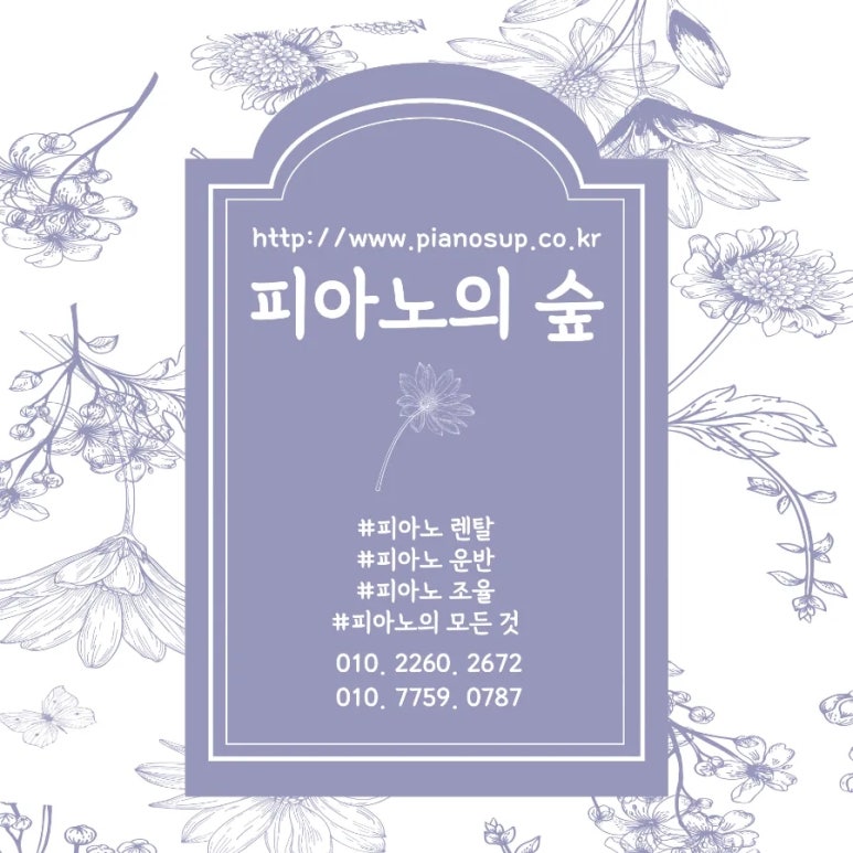 잭스캠프 이미지