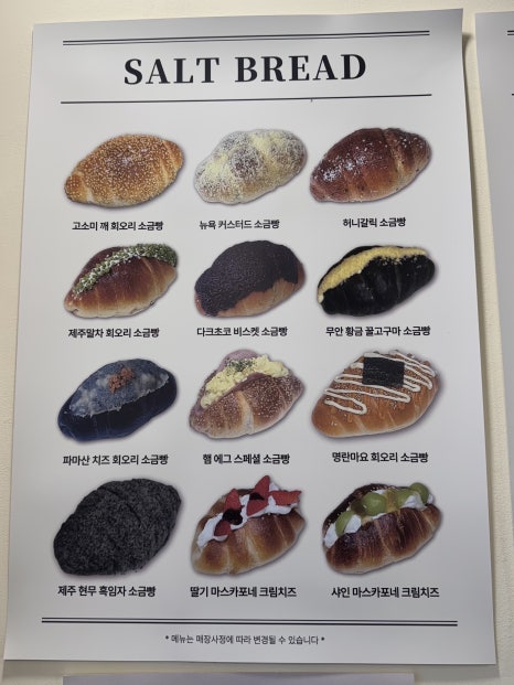 대흥역 이미지