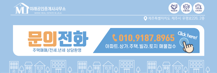 남녕고입구 이미지