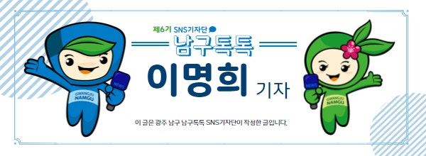 선을그리다 이미지