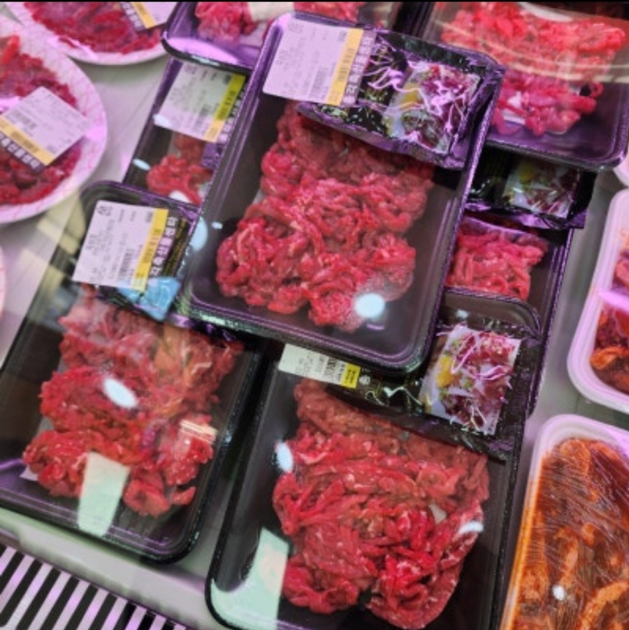 진주정육점 이미지
