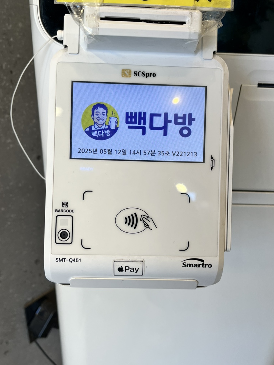 길목다방 이미지