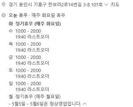 양과자점 취향 이미지