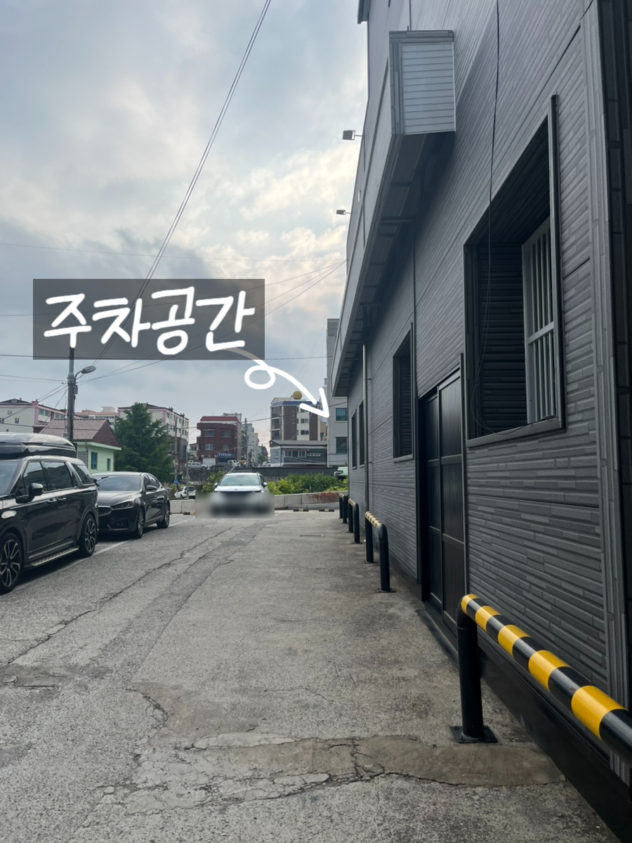 종원오리농원 이미지