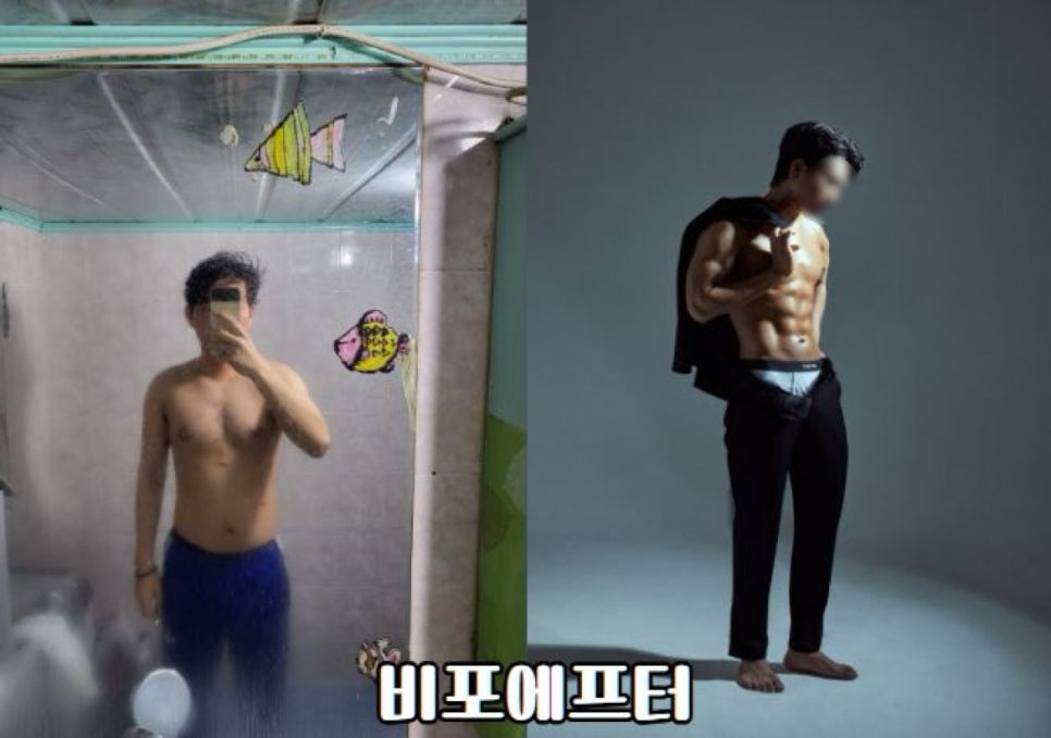 더랩스피트니스계산 이미지
