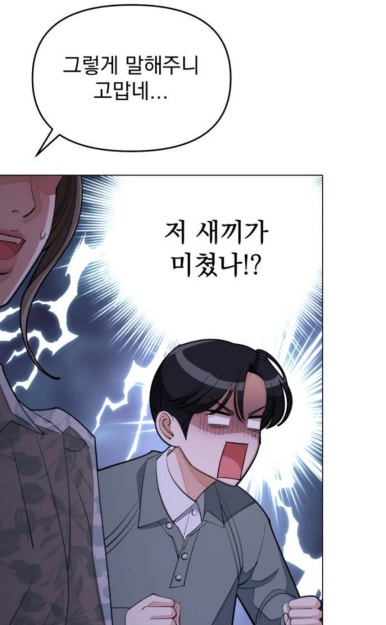 이*섭 이미지