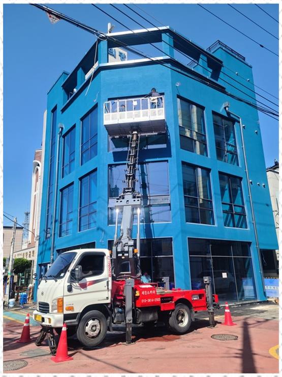 대명크린 이미지