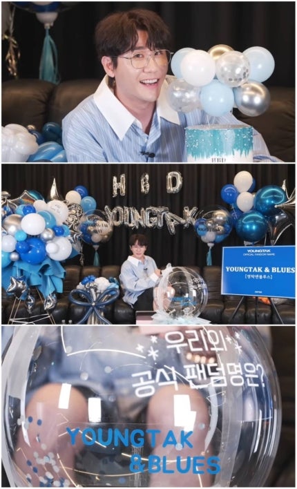 블루 앤 블루스 이미지