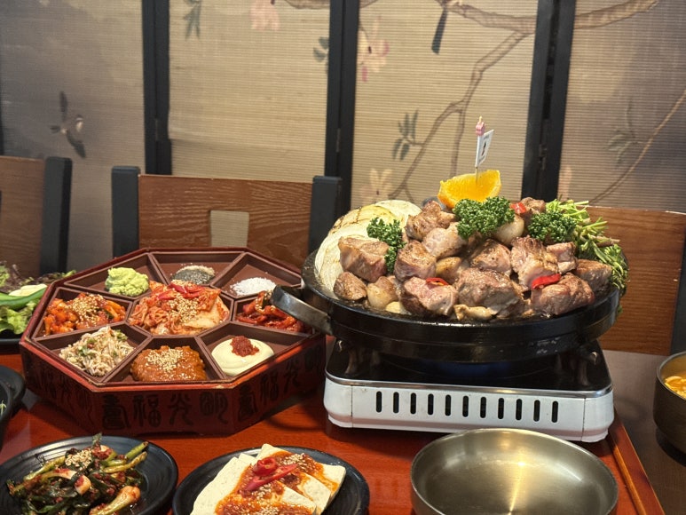 흑요재 이미지