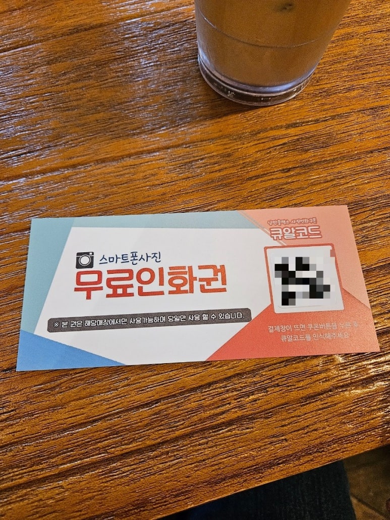 낭만출력소 이미지