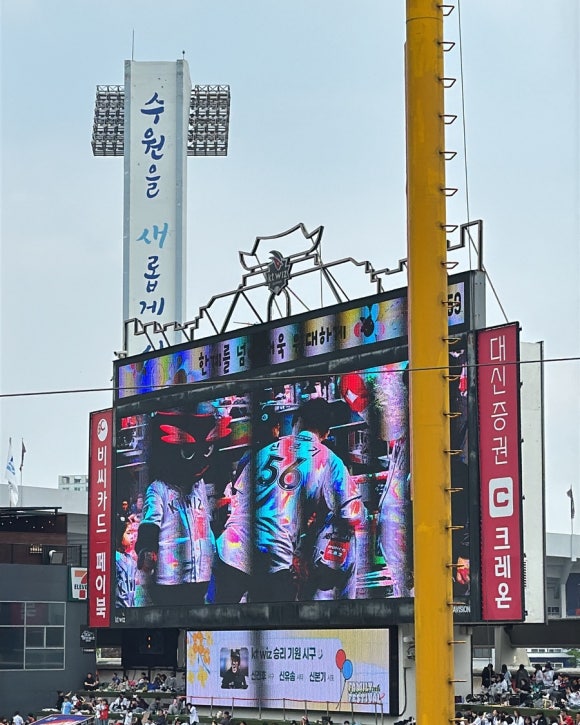 백소정 사당점 이미지