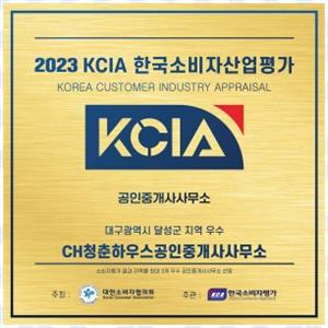 청춘하우스 이미지