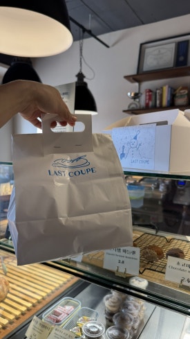크립토마토 이미지