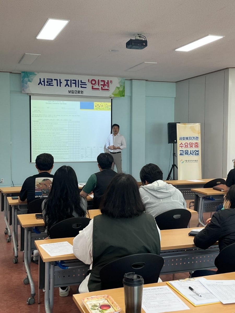 보람근로원 이미지