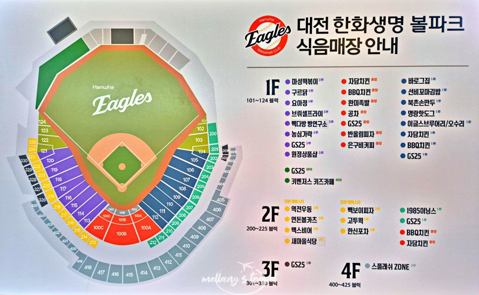 북촌브루어리 이미지