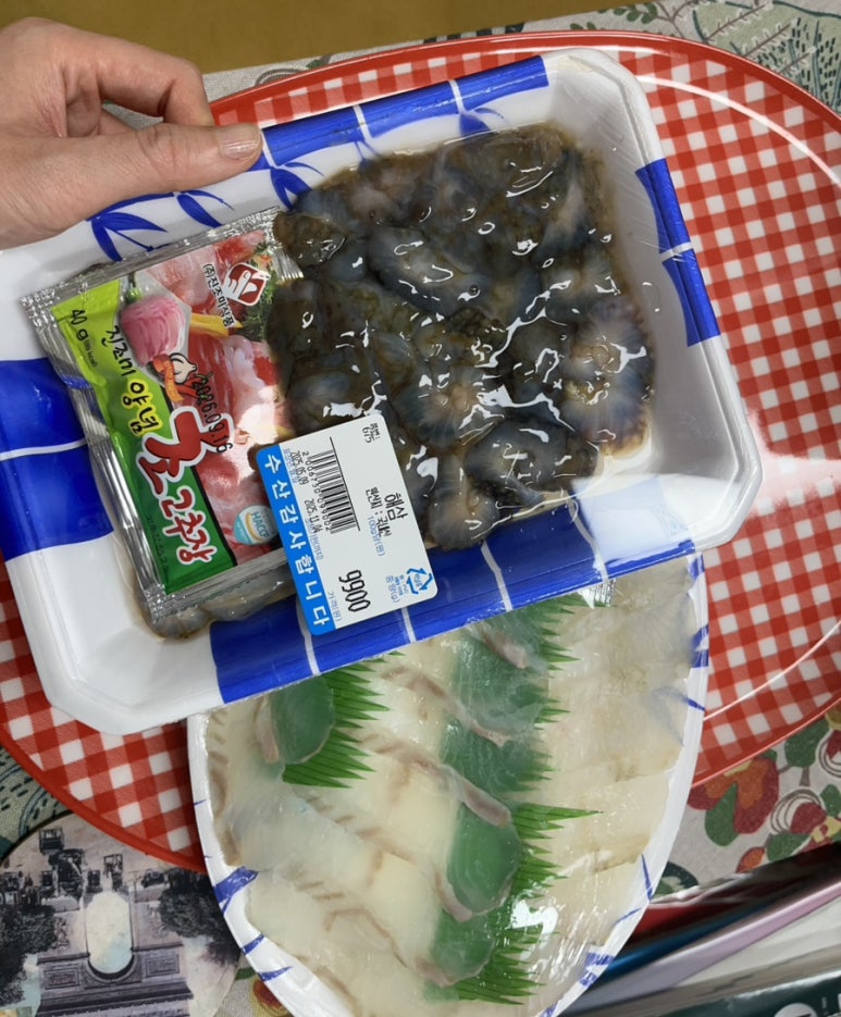 럭키할인마트 이미지