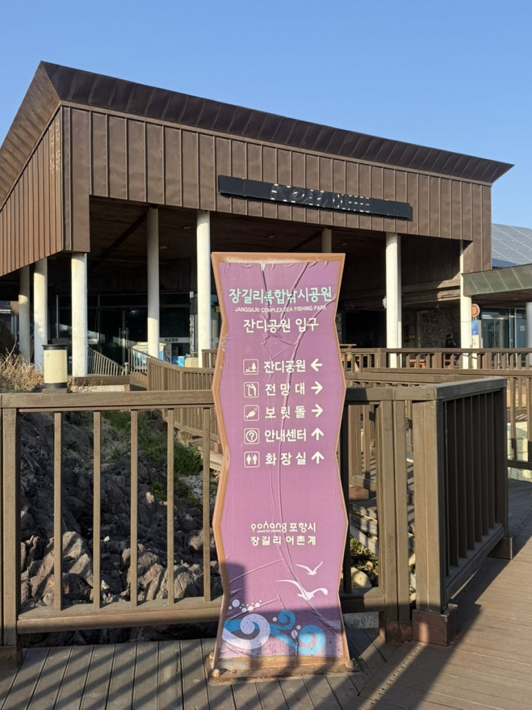 보릿돌카페 이미지
