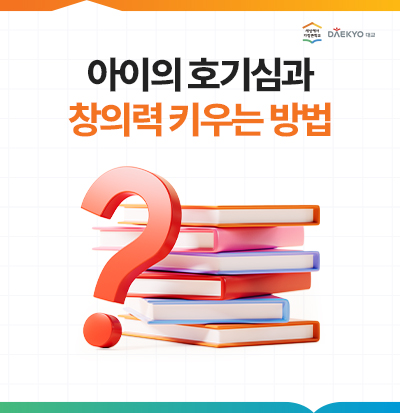 성성러닝센터학원 이미지