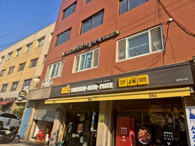 버드아뜰리에 이미지