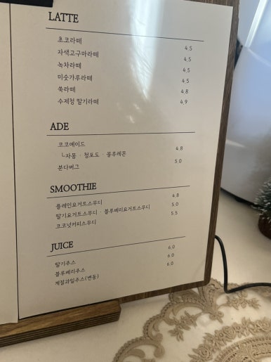 무드피크 이미지