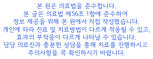 루나크 이미지