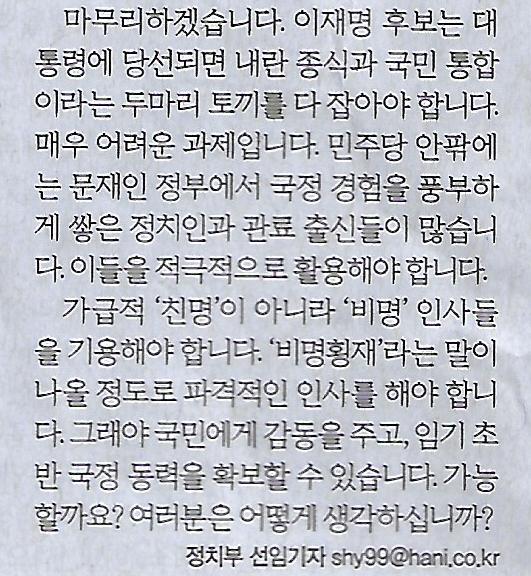 감동기획 이미지