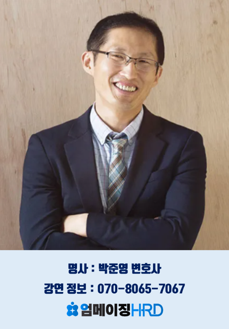 등대법률사무소 이미지