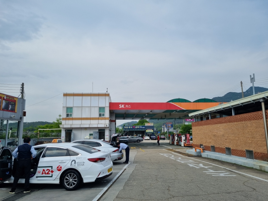 길LPG충전소 이미지