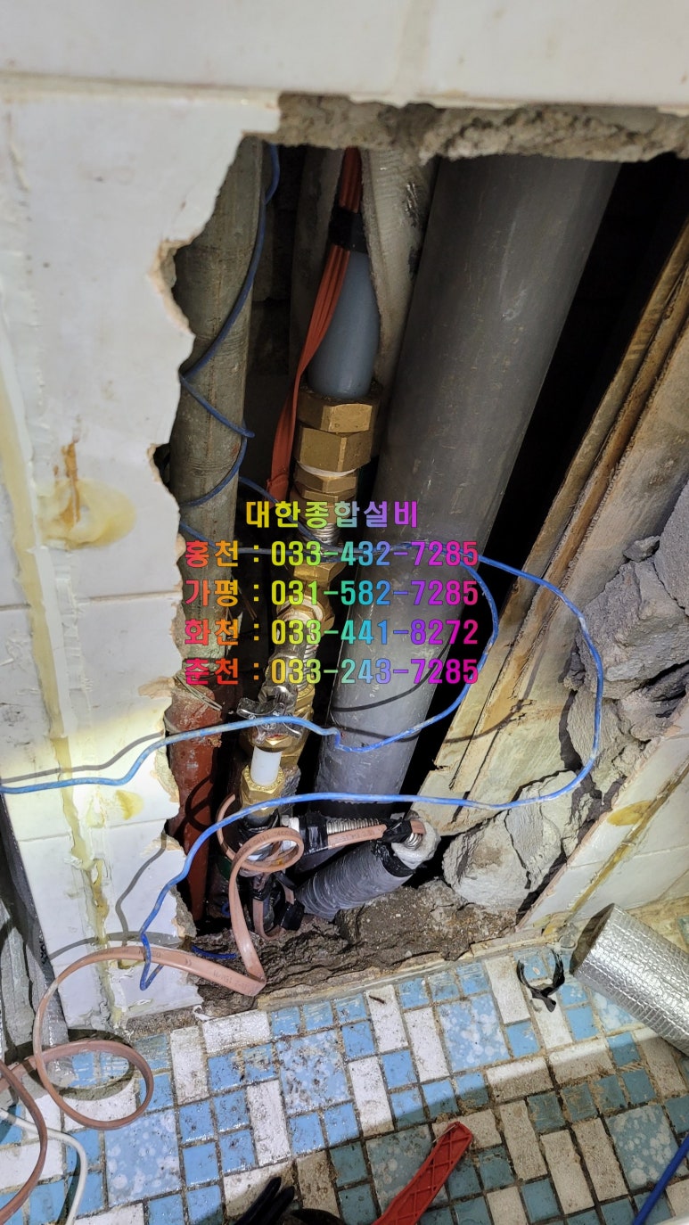 모든종합설비 이미지