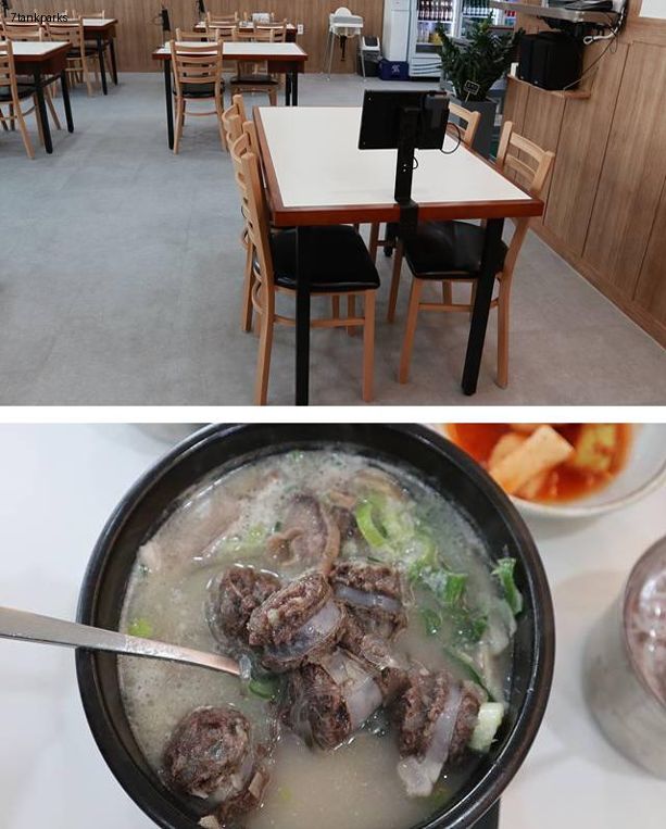 국밥 이미지