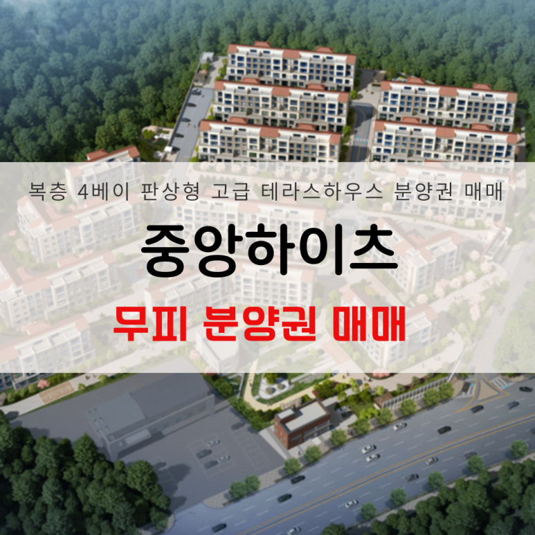 (주)중앙종합가스 이미지