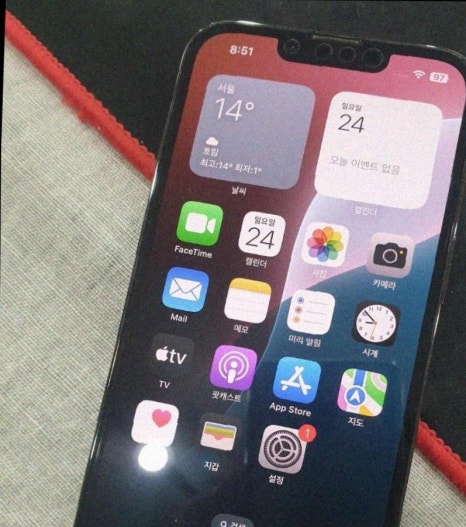 부천중고폰매입판매선불폰액정나라 이미지