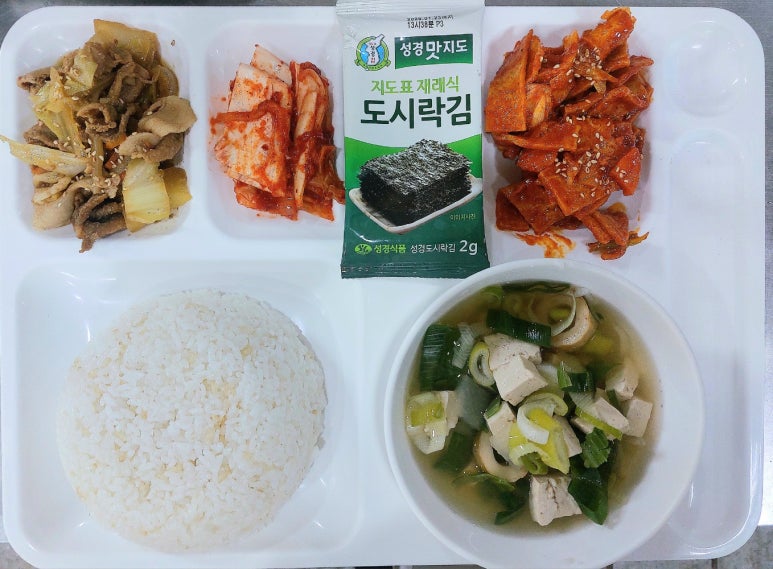 진아푸드 이미지