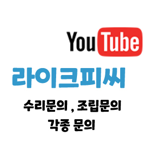 컴퓨터밸리 이미지