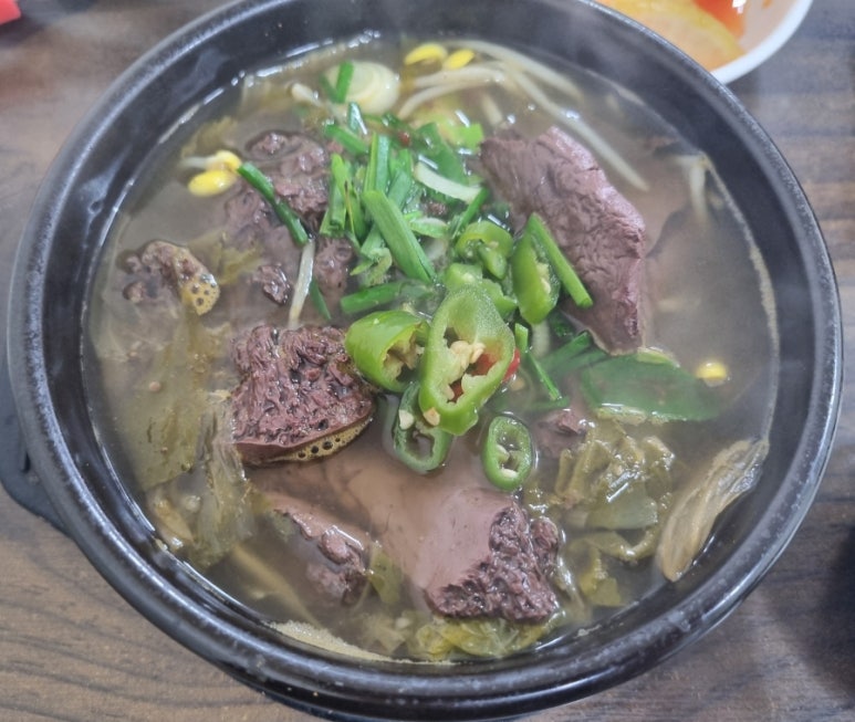 광치해장국 이미지