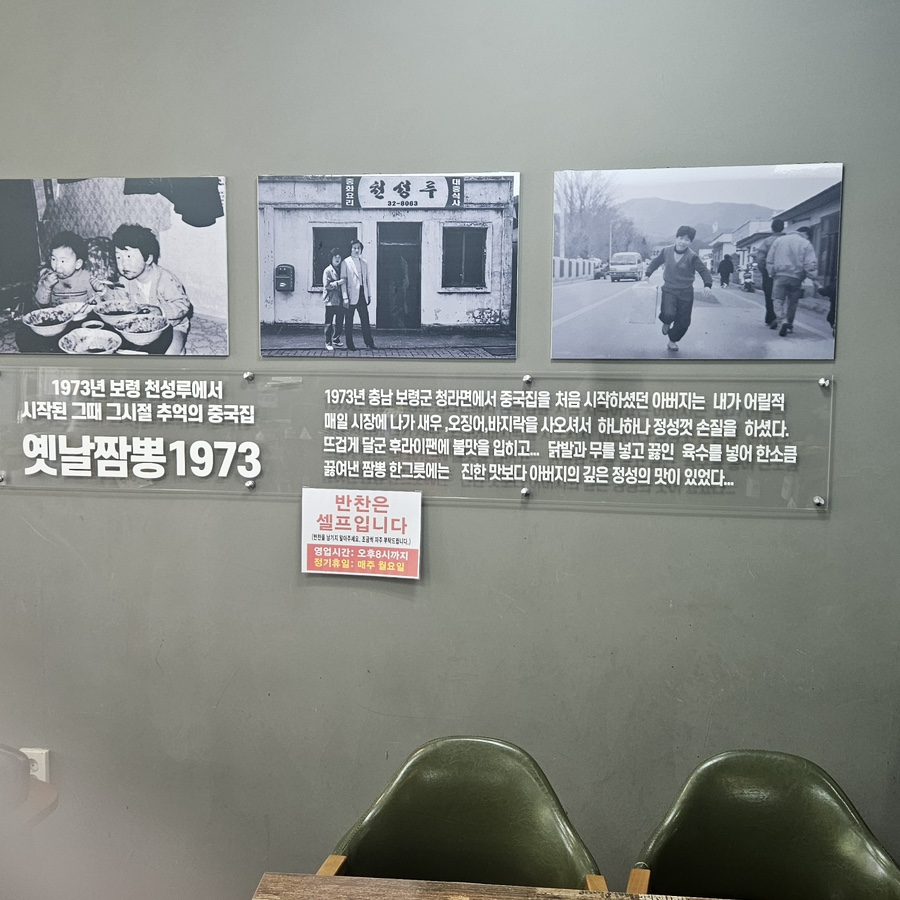 천성루 이미지