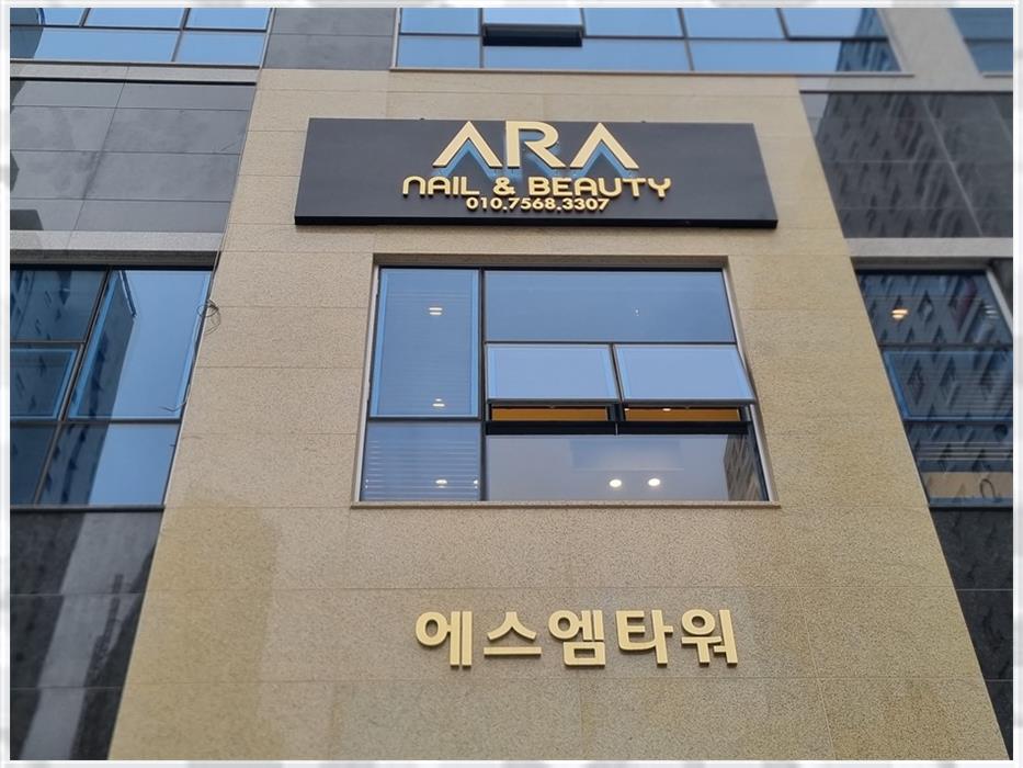 시흥광고세상 이미지