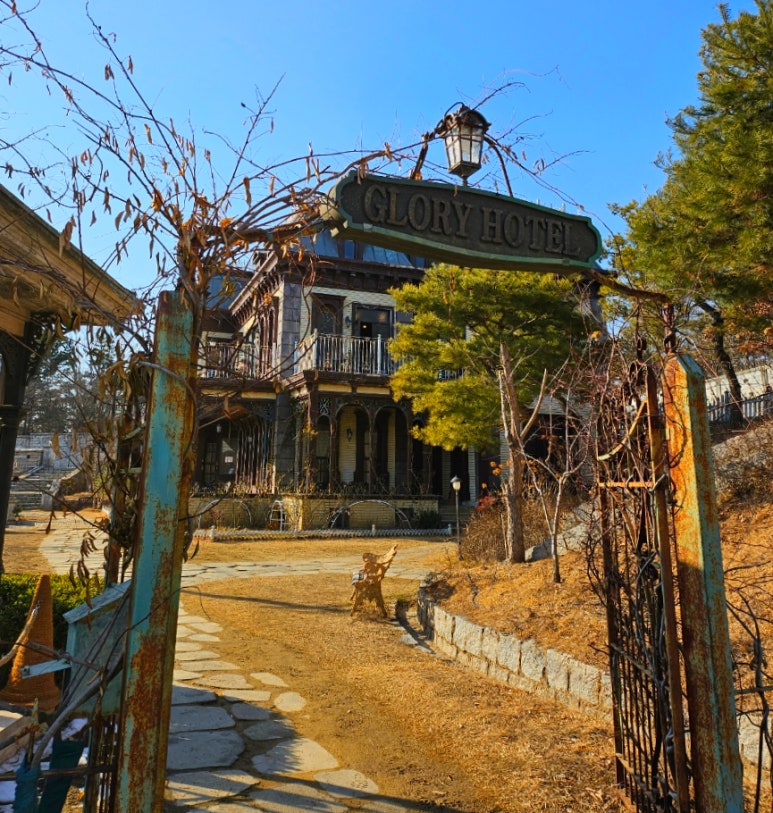 가배정인 이미지