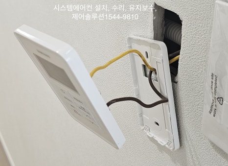 신통신 이미지
